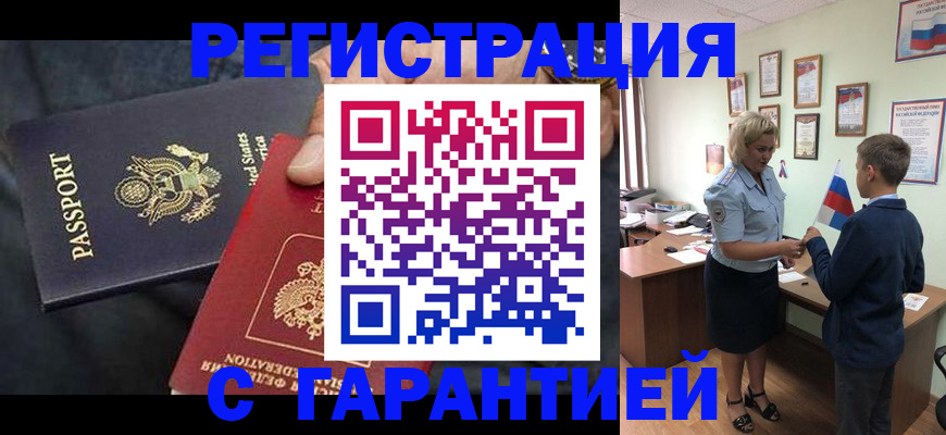форма 3 в Боре